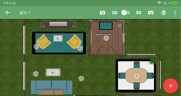 ģذװ V1.24.7