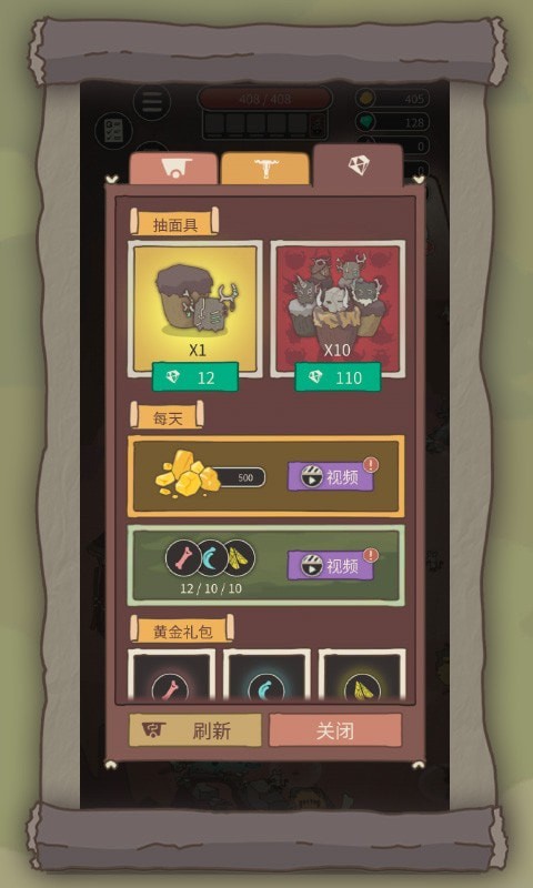 �ĵ�����֮�����°� v1.3.0