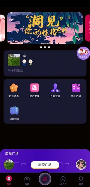 Ժ촽 v1.32.00