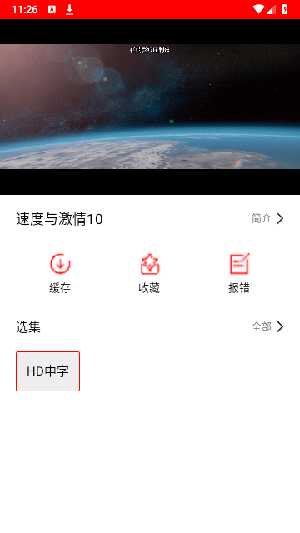 YO翴 v1.0