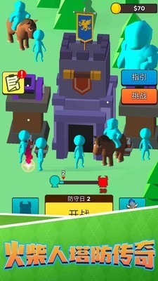 ���������������Ϸ���� v2