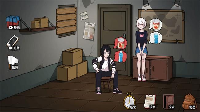 ĩ�շ��Ҽ���Ϸ���� v1.0