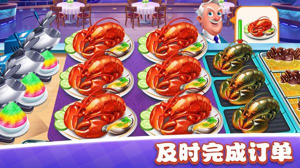 ��ʳС�������׿���� v1.0