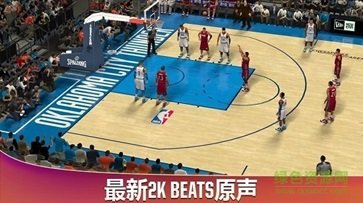 nba2k20ʮ޸ v1.0