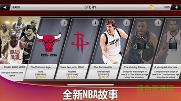 nba2k20ʮ޸ v1.0