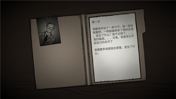 Ժ참2ذװ v0.3