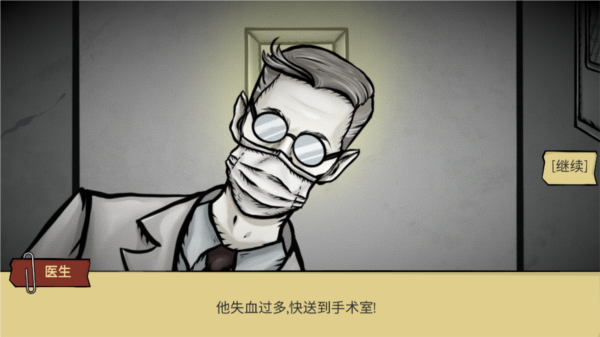 Ժ참2ذװ v0.3
