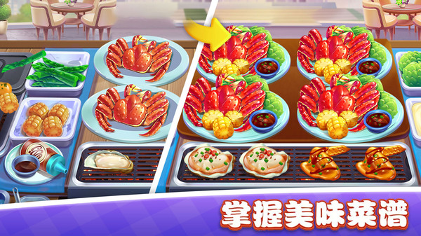 ��ʳС������������ v1.0