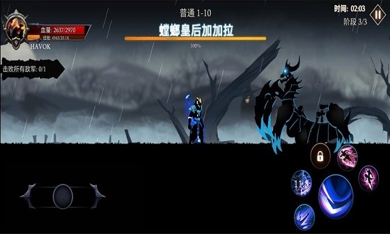 ѪӢ۴Ҷ° v1.2