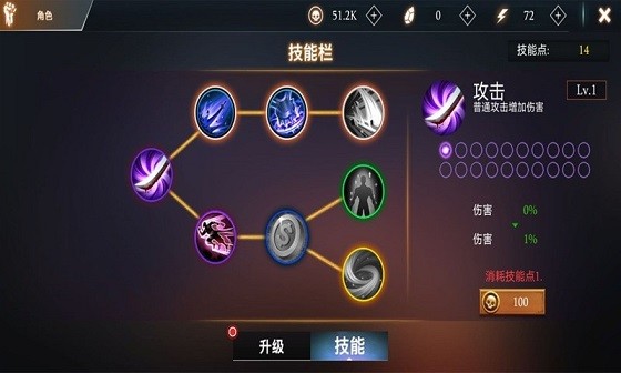 ѪӢ۴Ҷ° v1.2