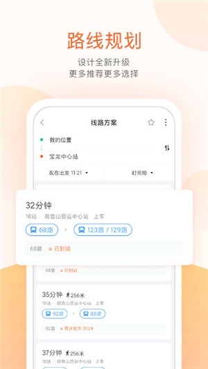 Ϲapp v5.9.5