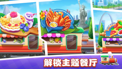 ��ʳС�������Ϸ���� v1.0