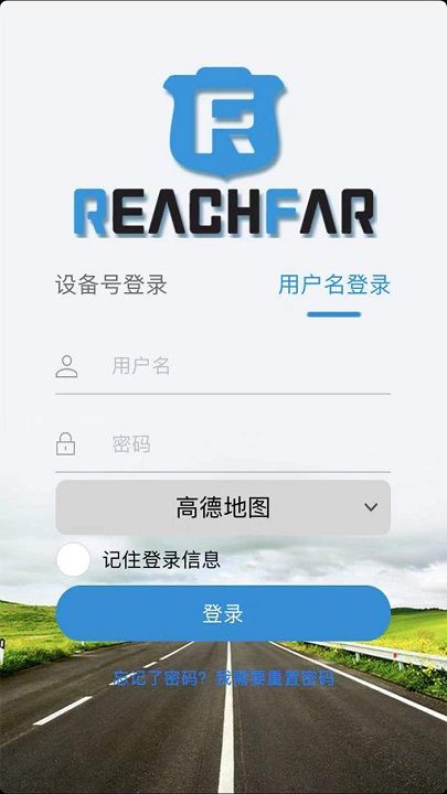 ReachFar v5.0.6