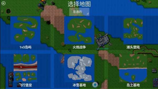 ս쾯3 V1.0.0