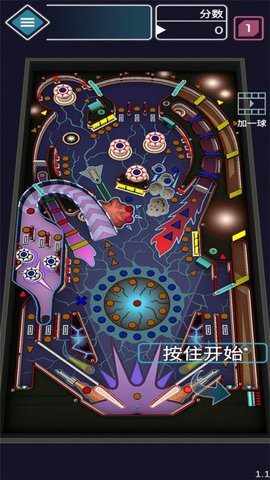 ̫�յ���׿���� v1.2