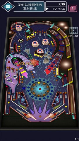 ̫�յ���׿���� v1.2