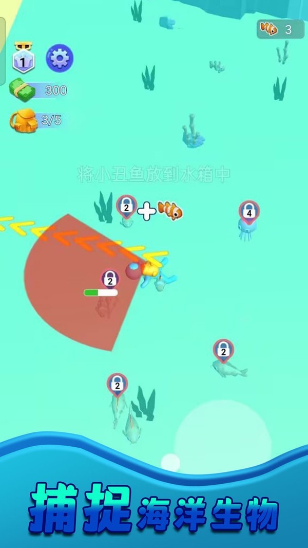 ҵĵʦ v1.0.3