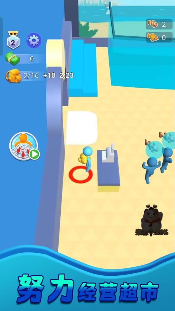 ҵĵʦ v1.0.3