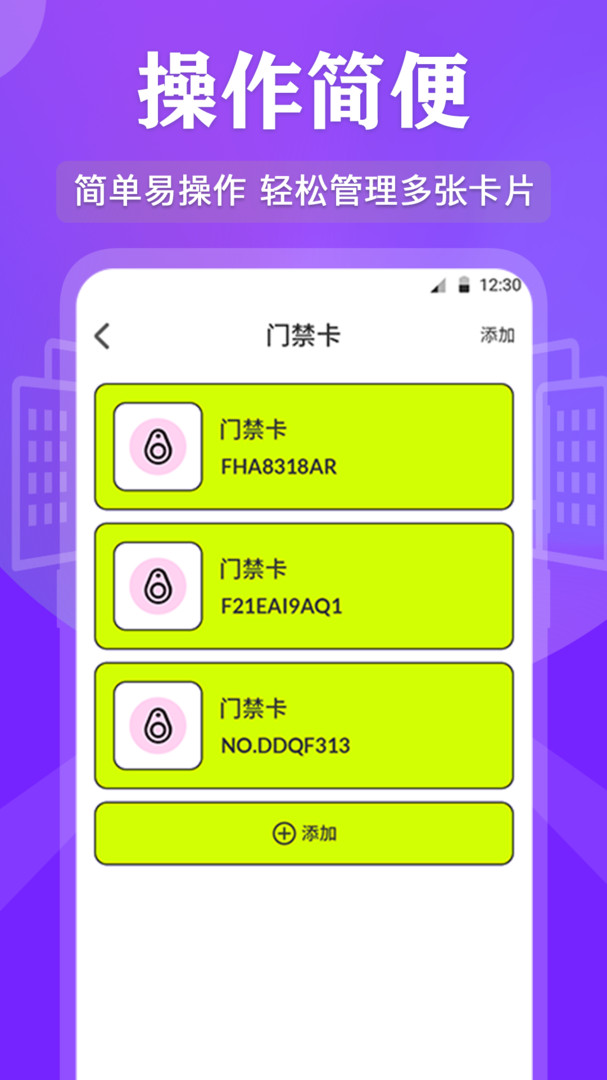 RFԿ v3.4.6