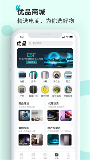 ǻۼ v7.5.6