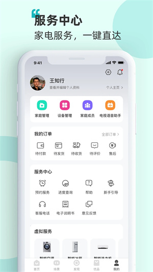 ǻۼ v7.5.6