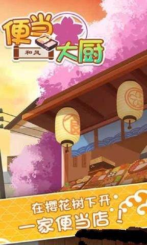 �㵱����������� V1.0.0