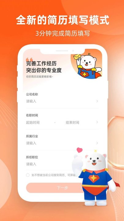 Ƹٷ v2.17.3