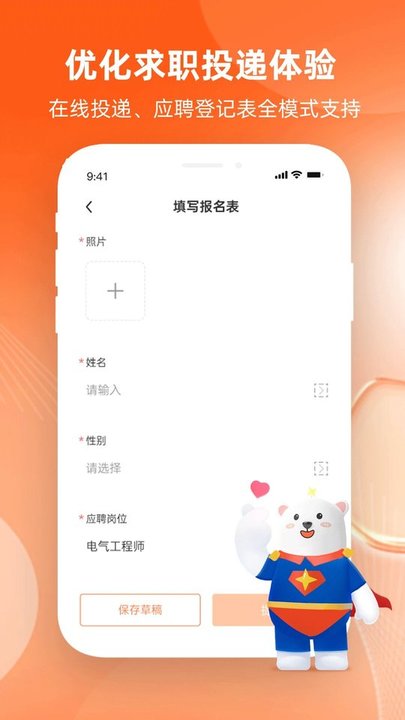 Ƹٷ v2.17.3