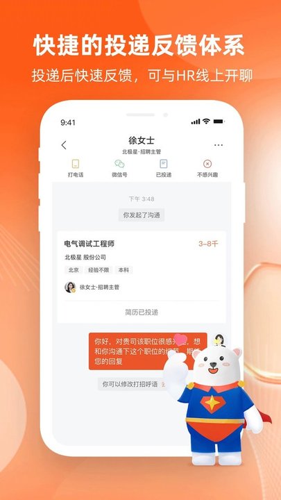 Ƹٷ v2.17.3
