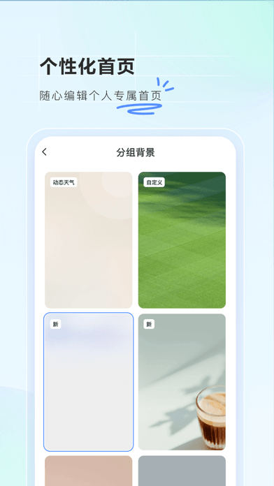 өʯ v6.10.2