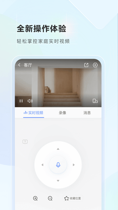 өʯ v6.10.2