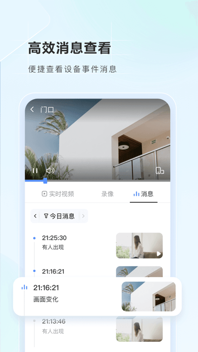 өʯ v6.10.2