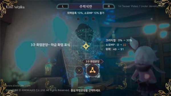 ħŮ֮ȪR��װ v1.9.8