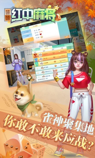 齫ֻ v1.0.75