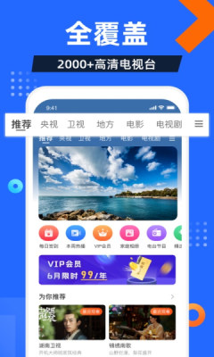 Ӽҳ v3.10.21