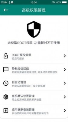 һROOTʦ v12.1.12