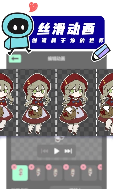 ° v1.9.6