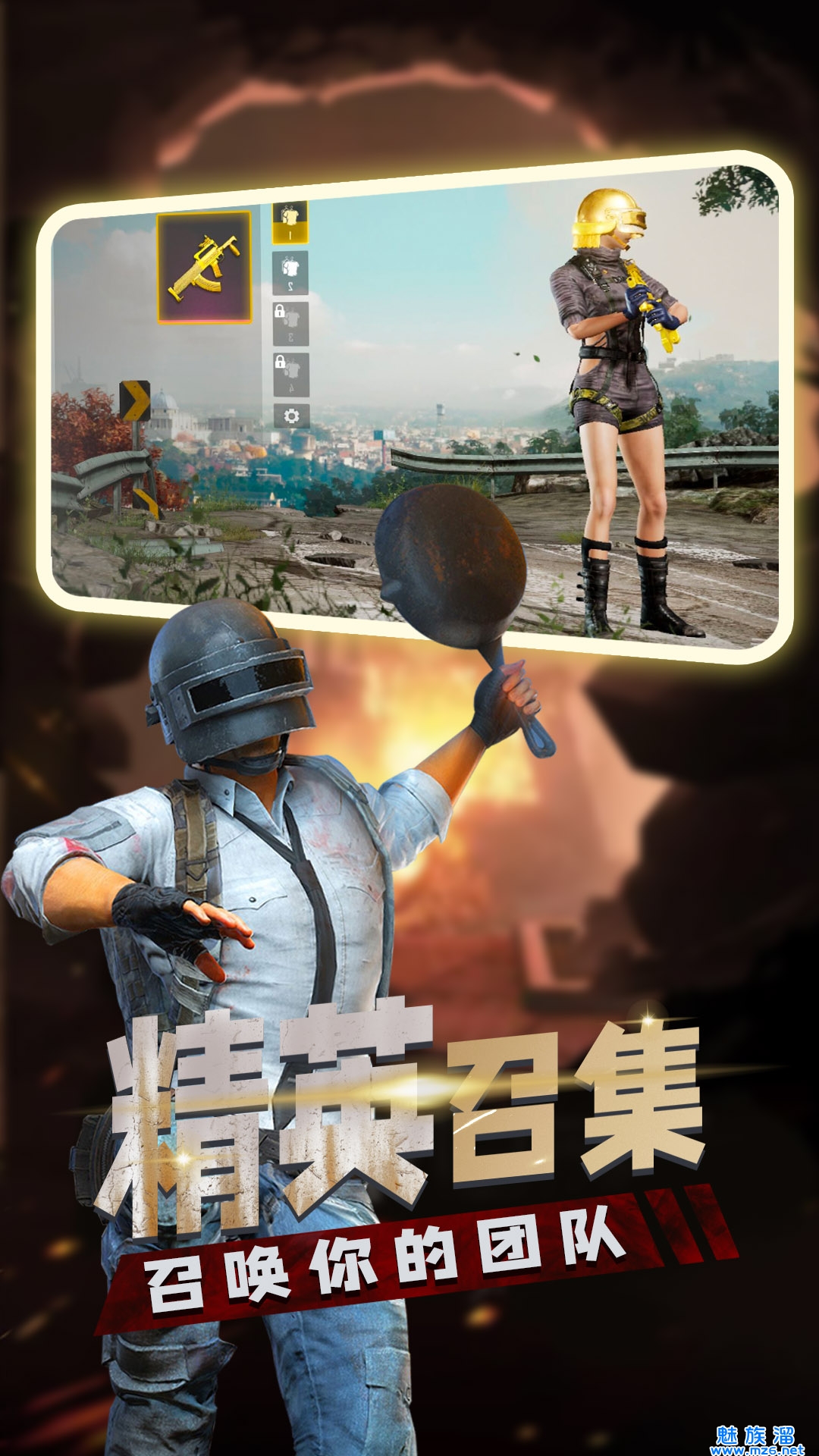 ǹ̼ԼϷ V1.0