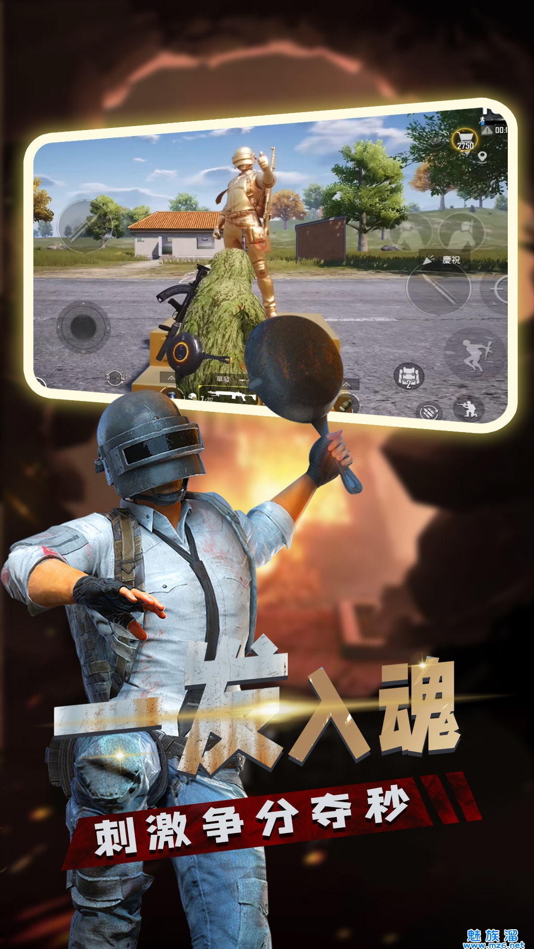 ǹ̼ԼϷ V1.0