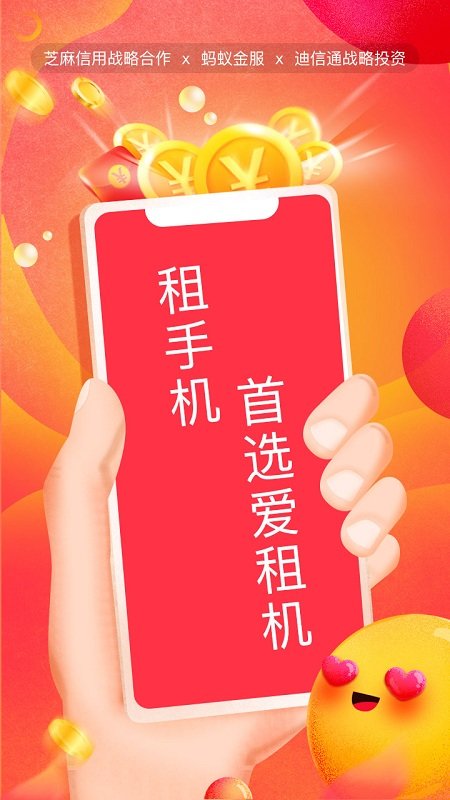 ����� v6.1.3