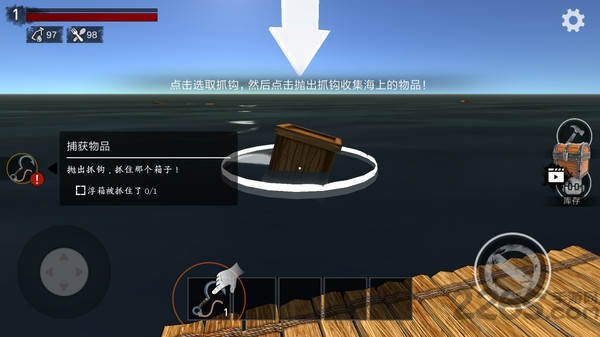 ľ֮Ϸ V1.63