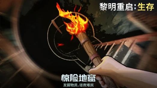  v1.0.29