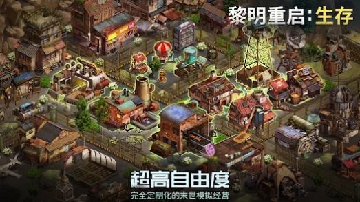  v1.0.29