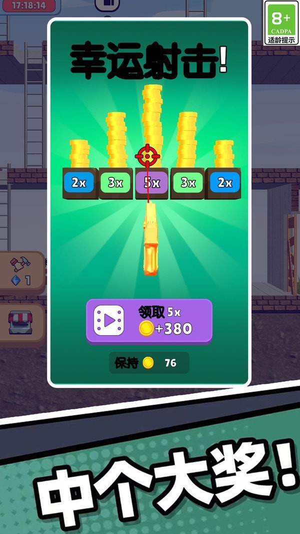 ĩմӢ v1.0.1