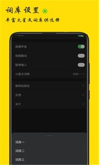 뷨 v1.0.1