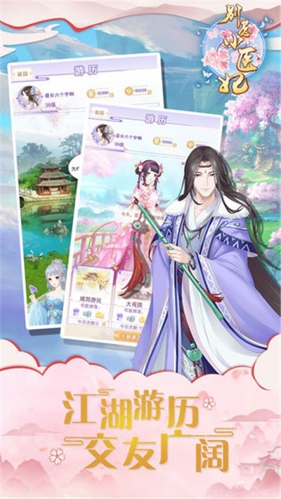 ������ҽС�������� v1.8.2