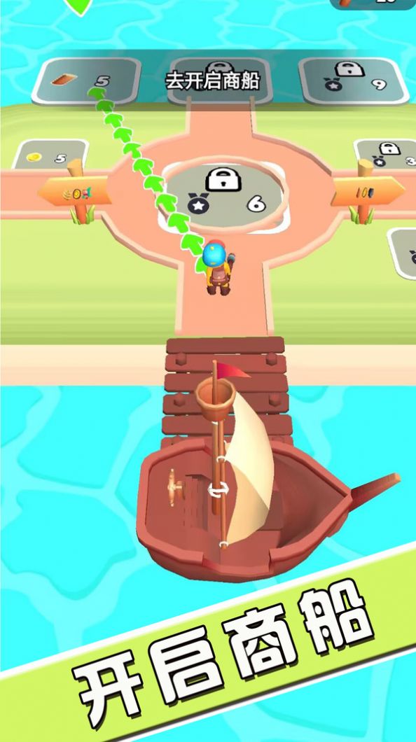 �ӳ��ĵ�ð�ռ����ذ�װ v1.0.4