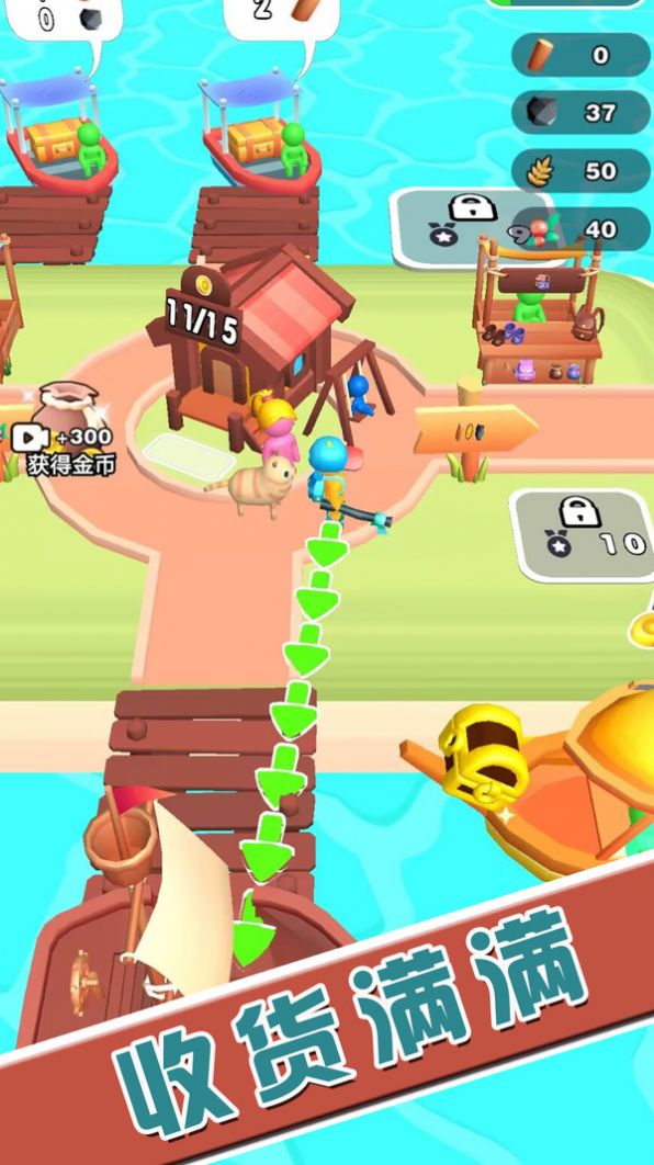 �ӳ��ĵ�ð�ռ����ذ�װ v1.0.4