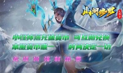 ɽ���������� v4.4.3