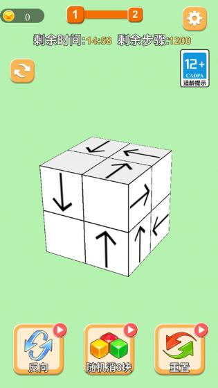 ��ѹ����������Ϸ��װ v1.0